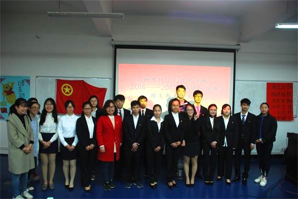 全体人员合影留念.jpg