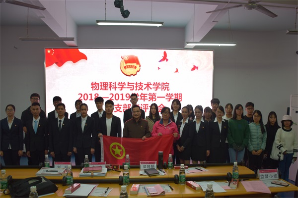 合影1_看图王.jpg 合影1_看图王.jpg