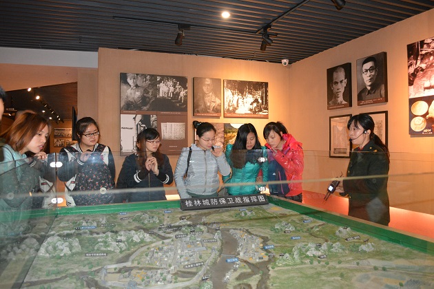 DSC_0157.JPG DSC_0157.JPG