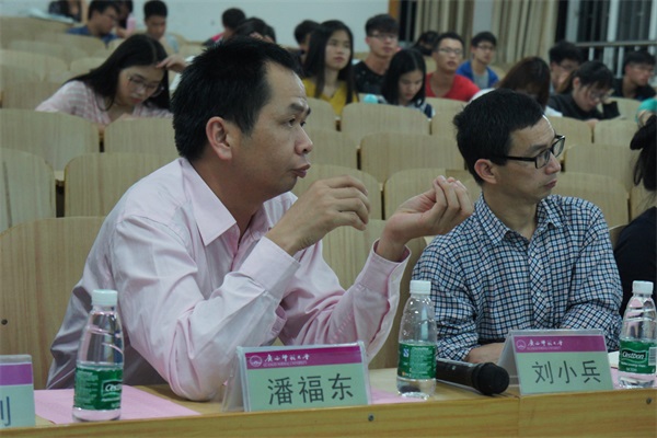 老师点评发言.jpg 老师点评发言.jpg