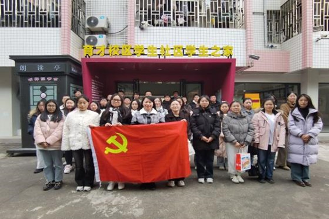 合影留念